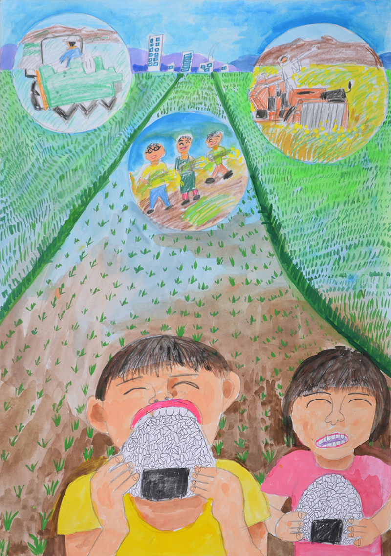 「ごはん・お米とわたし」作文・図画コンクール｜次世代の子供たちへ｜JAグループさいたま