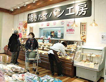 埼玉の農業スケッチ