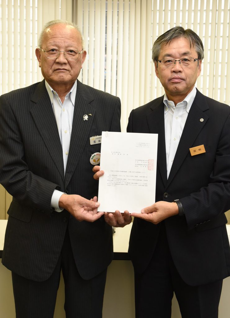 20180914県へ農林施策・予算要望DSC_3316